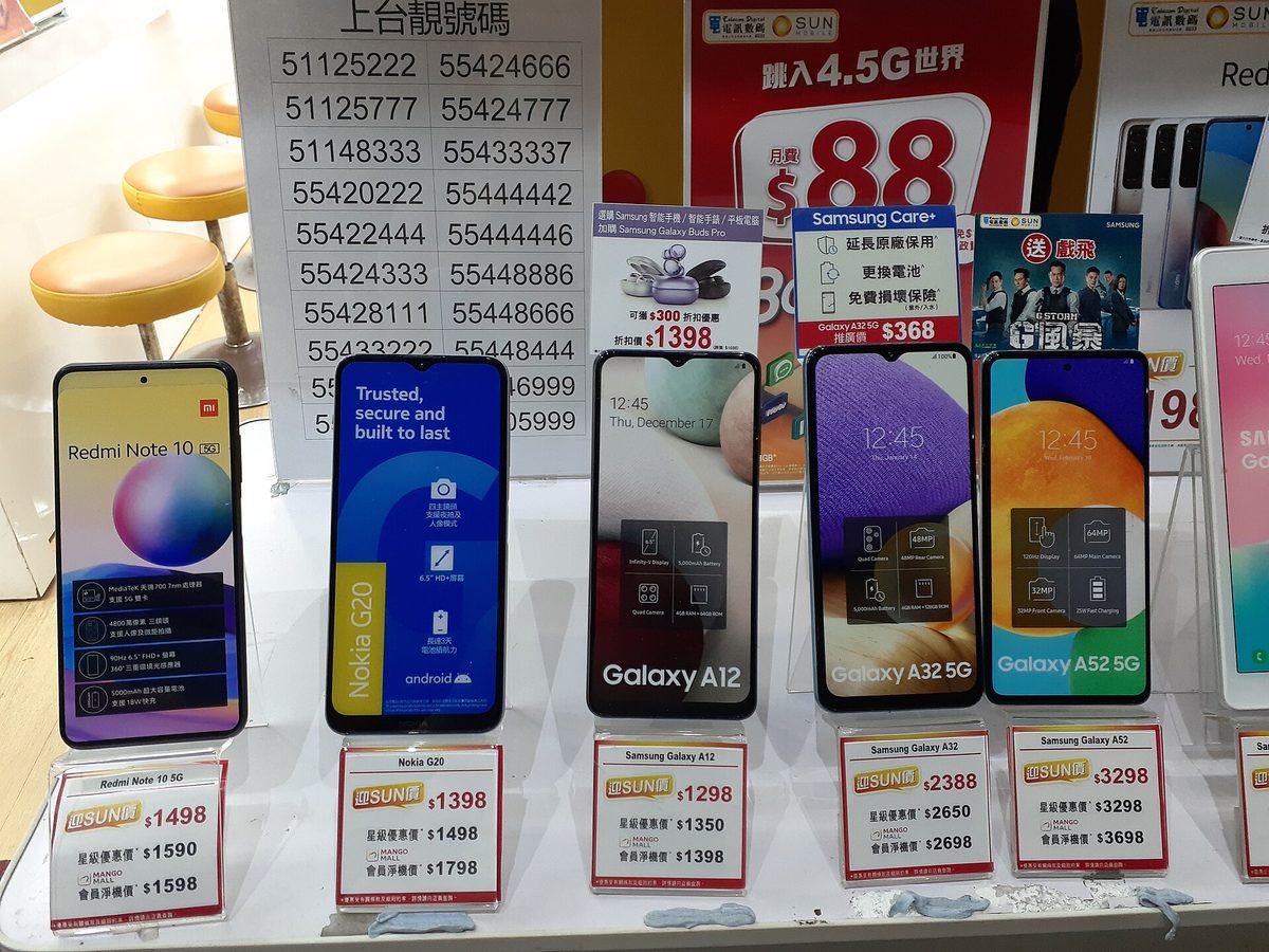Smartphones on display with price tags - the category to price-check before buying